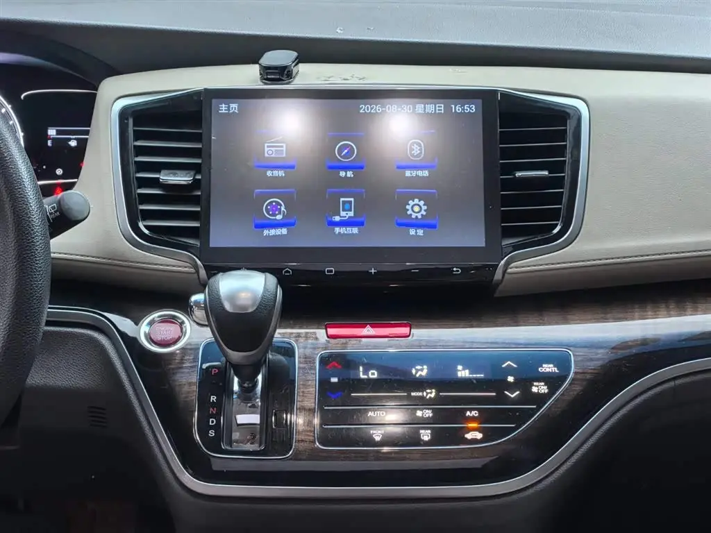 Honda Odyssey 2018 — Фото 16/20