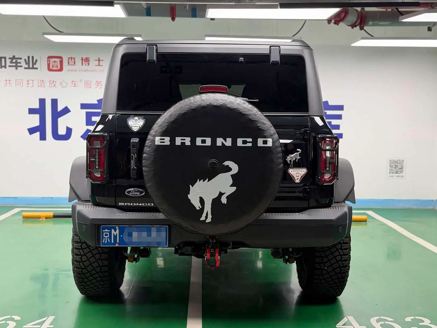 Ford Bronco 2025 — Photo 9/15