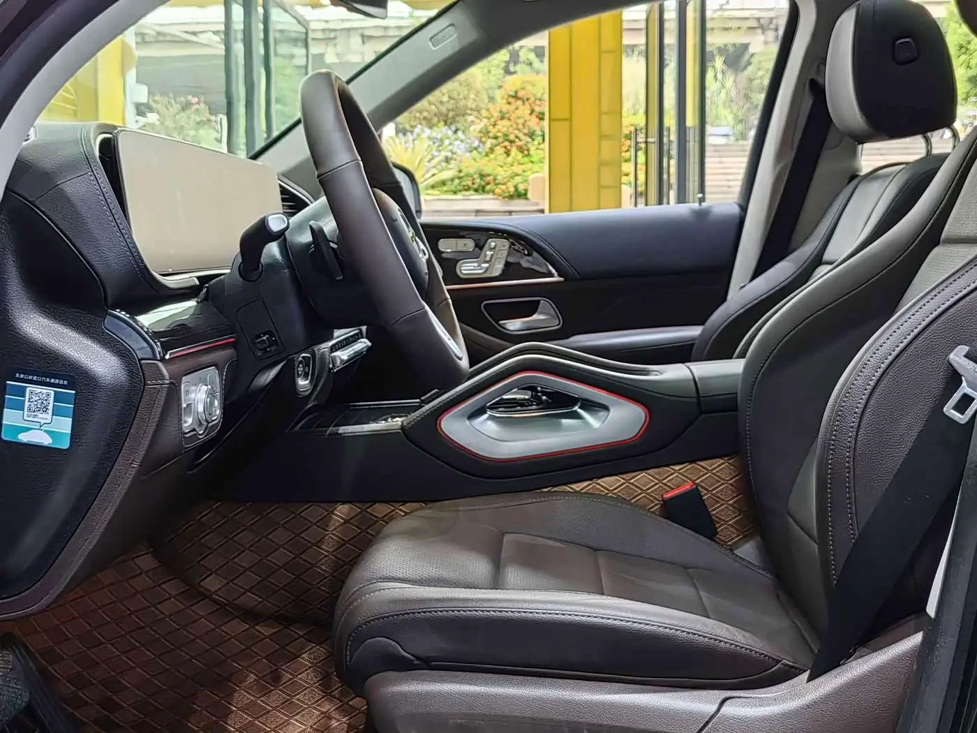 Mercedes-Benz GLS 2021 — Photo 11/20