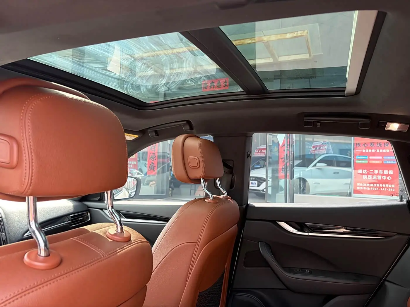 Maserati Levante 2018 — Photo 12/15
