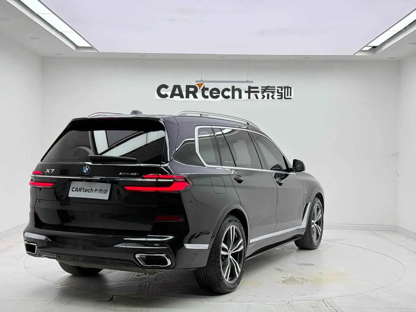 BMW X7 2023 — Photo 6/20