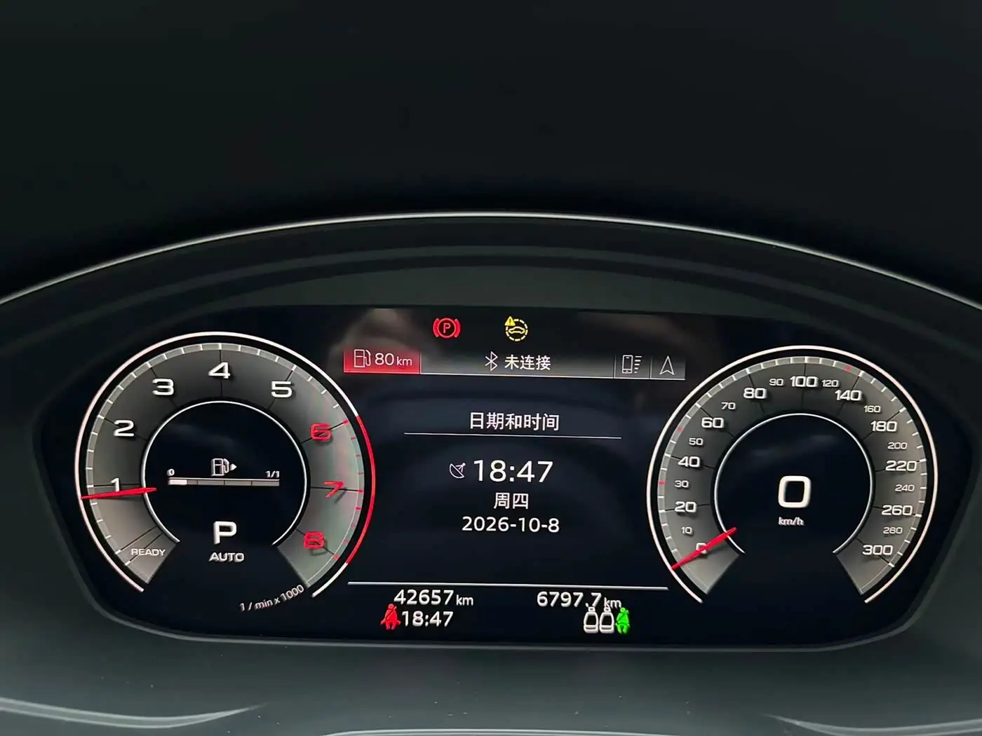 Audi Q5L Sportback 2022 — Фото 9/9