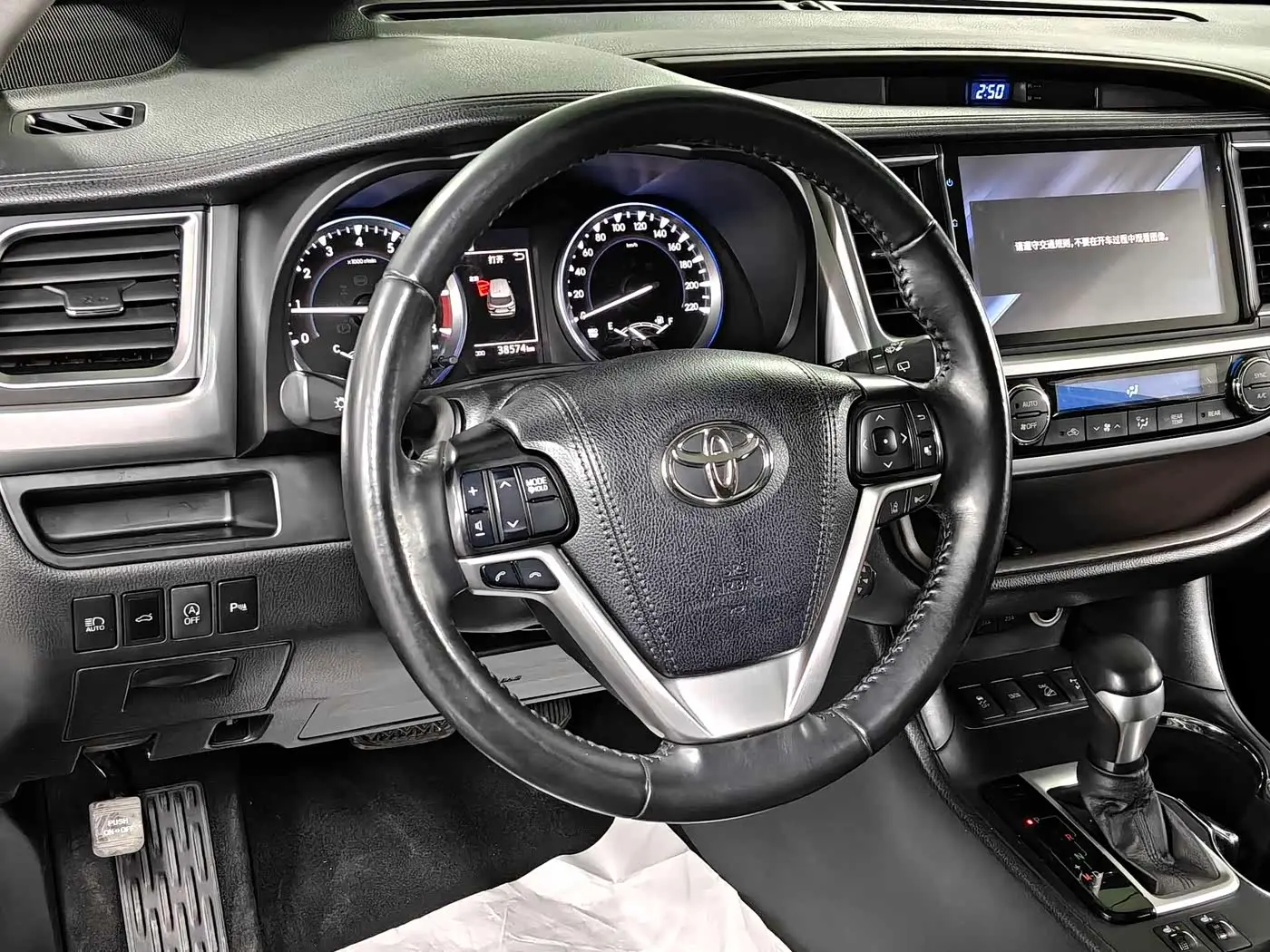 Toyota Highlander 2021 — Фото 9/19