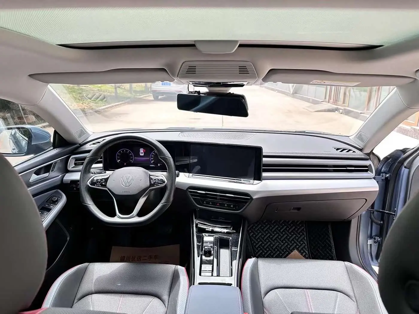 Volkswagen Lamando 2022 — Photo 7/9