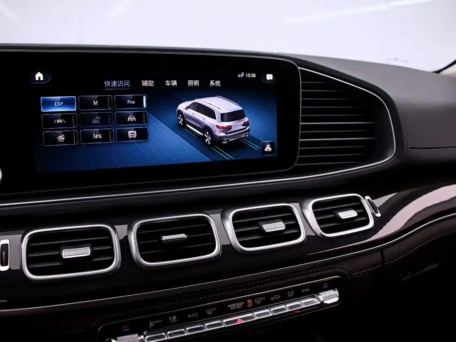 Mercedes-Benz GLS 2022 — Photo 8/20