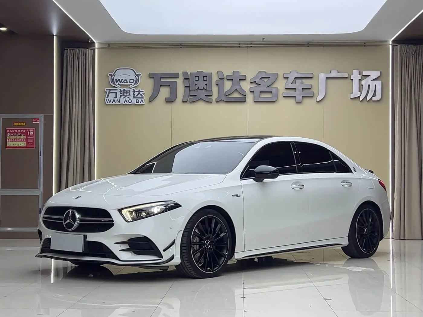 Mercedes-Benz A-Class AMG 2023 — Фото 1/16