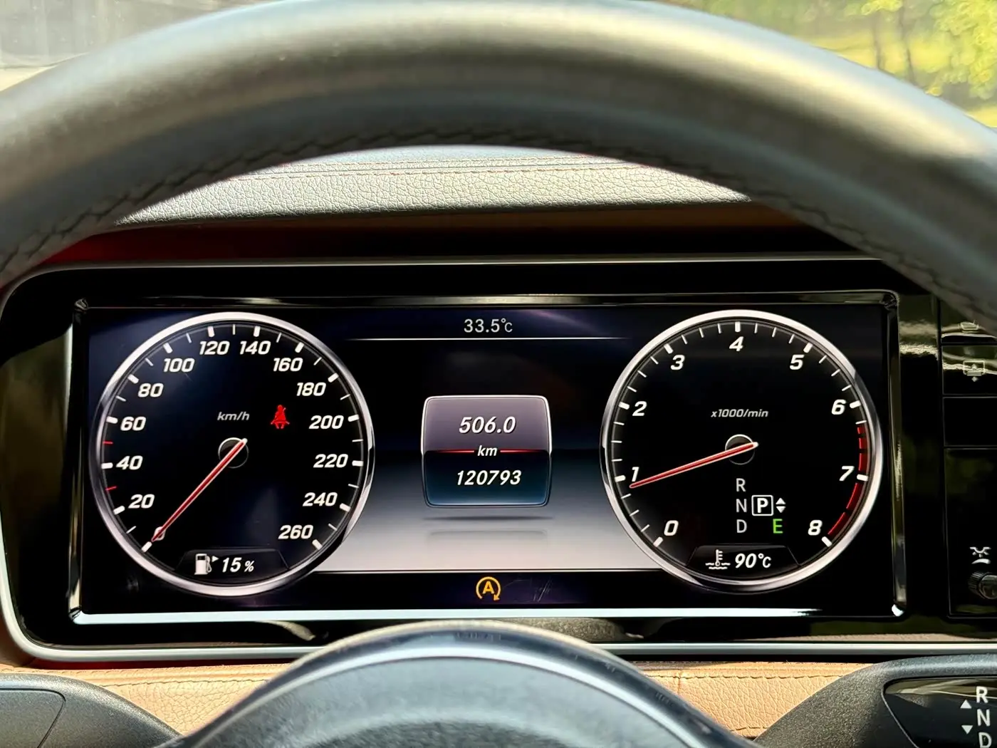 Mercedes-Benz S-Class 2014 — Фото 8/20