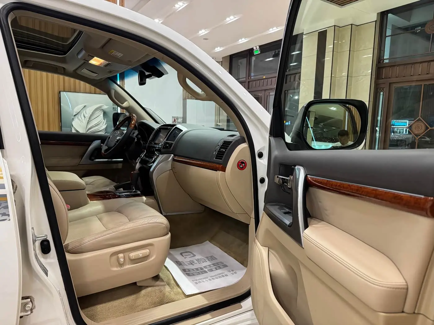 Toyota Land Cruiser 2013 — Photo 16/20