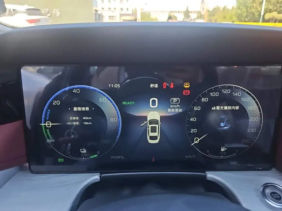 Hongqi H5 PHEV 2026 — Şəkil 14/16