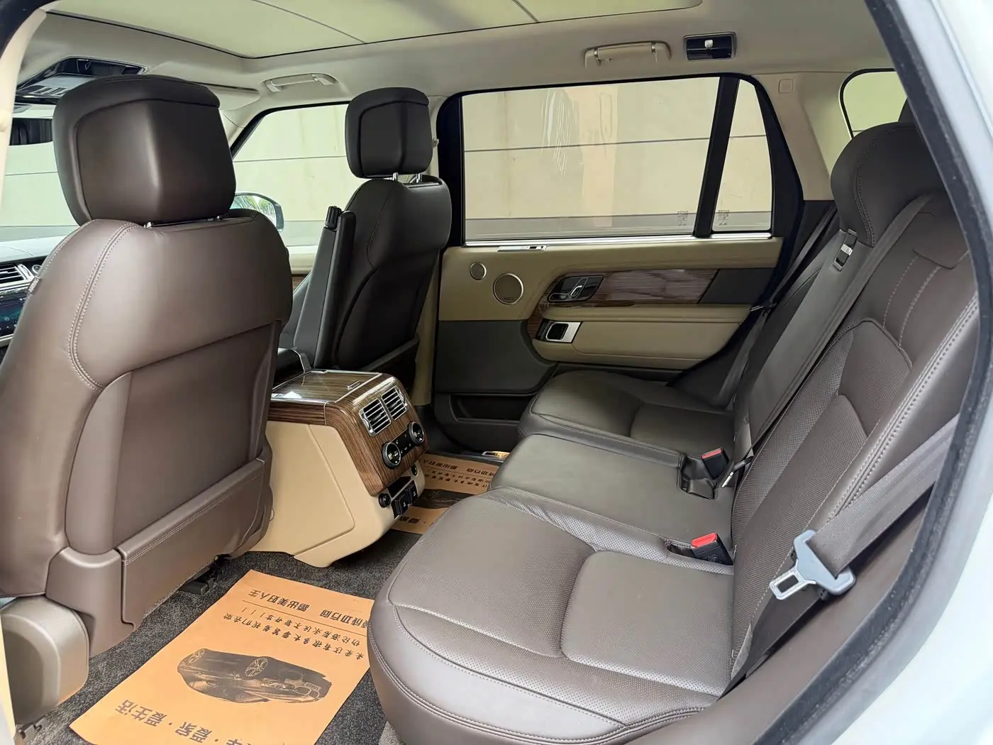 Land Rover Range Rover 2019 — Şəkil 9/17