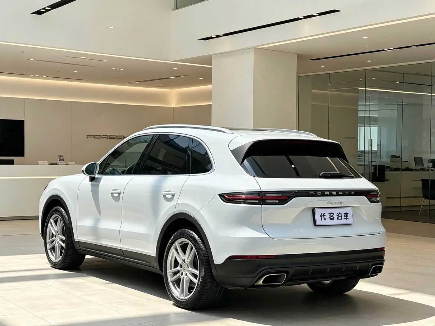 Porsche Cayenne 2018 — Şəkil 4/10