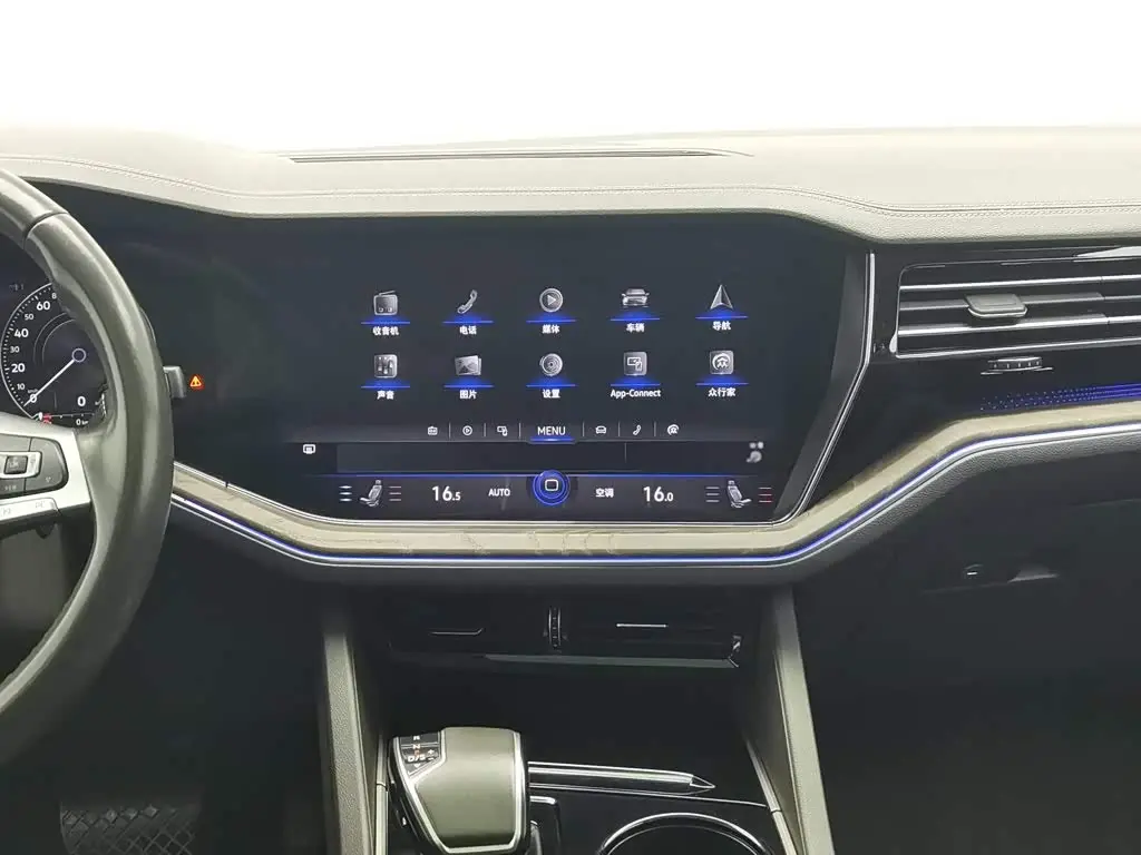 Volkswagen Touareg 2020 — Photo 12/20