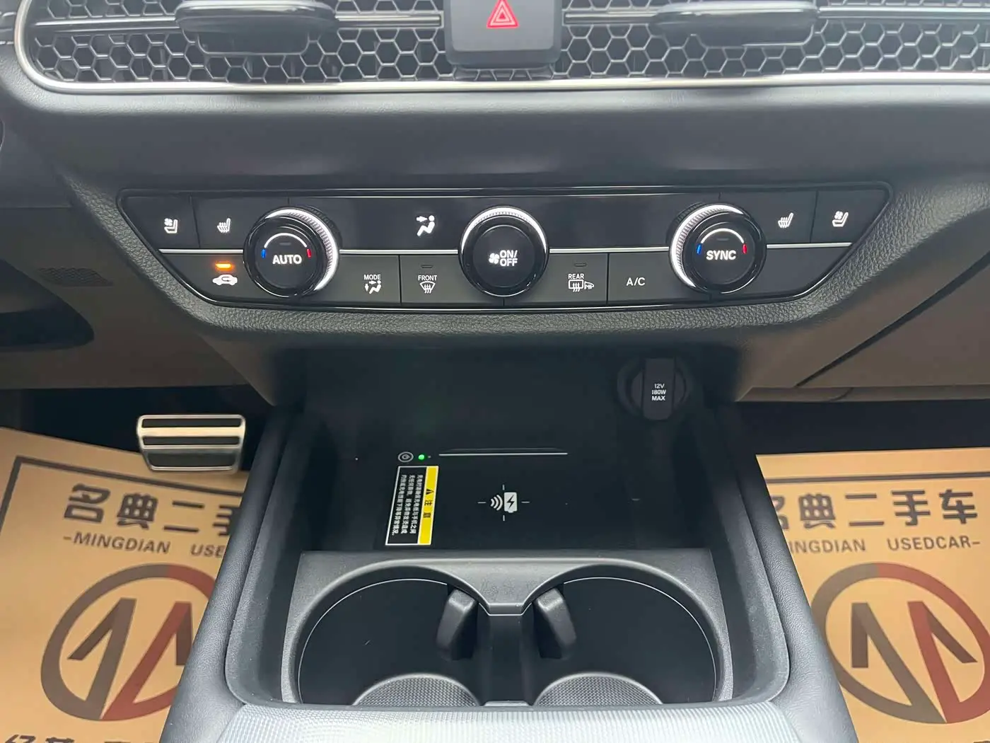 Honda HR-V 2023 — Photo 13/20