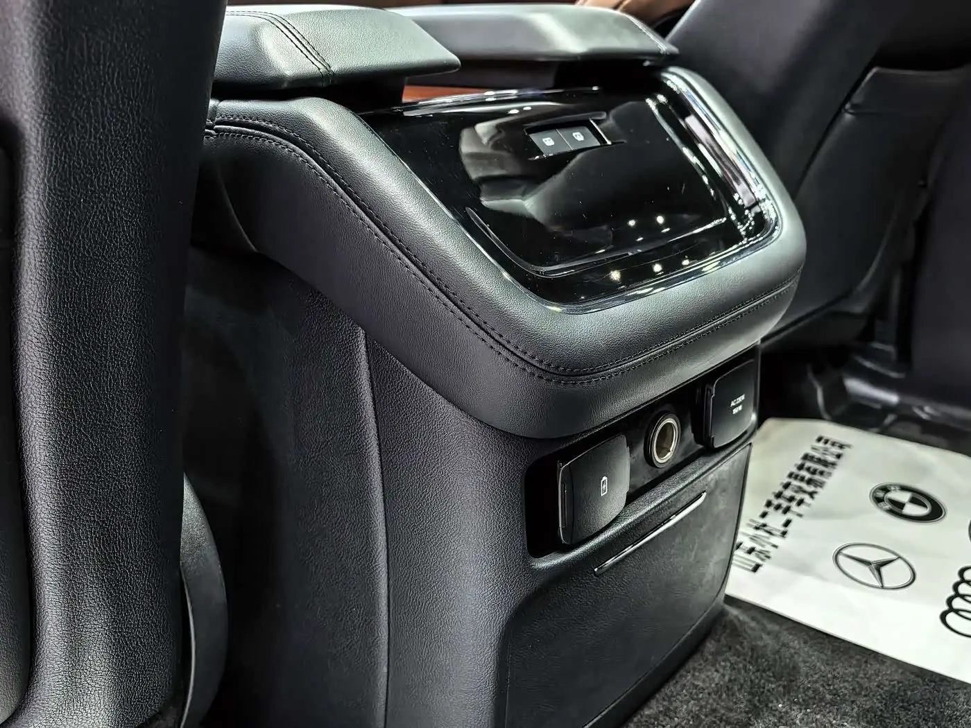 Lincoln Navigator 2023 — Şəkil 16/20