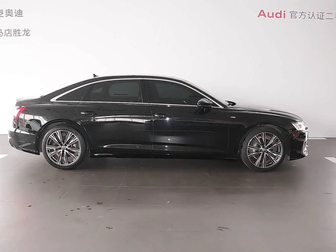 Audi A6L 2021 — Photo 3/10