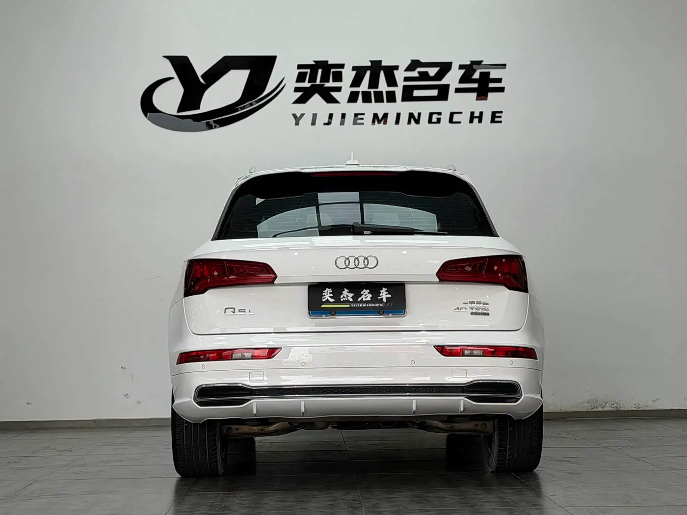 Audi Q5L 2019 — Фото 8/14