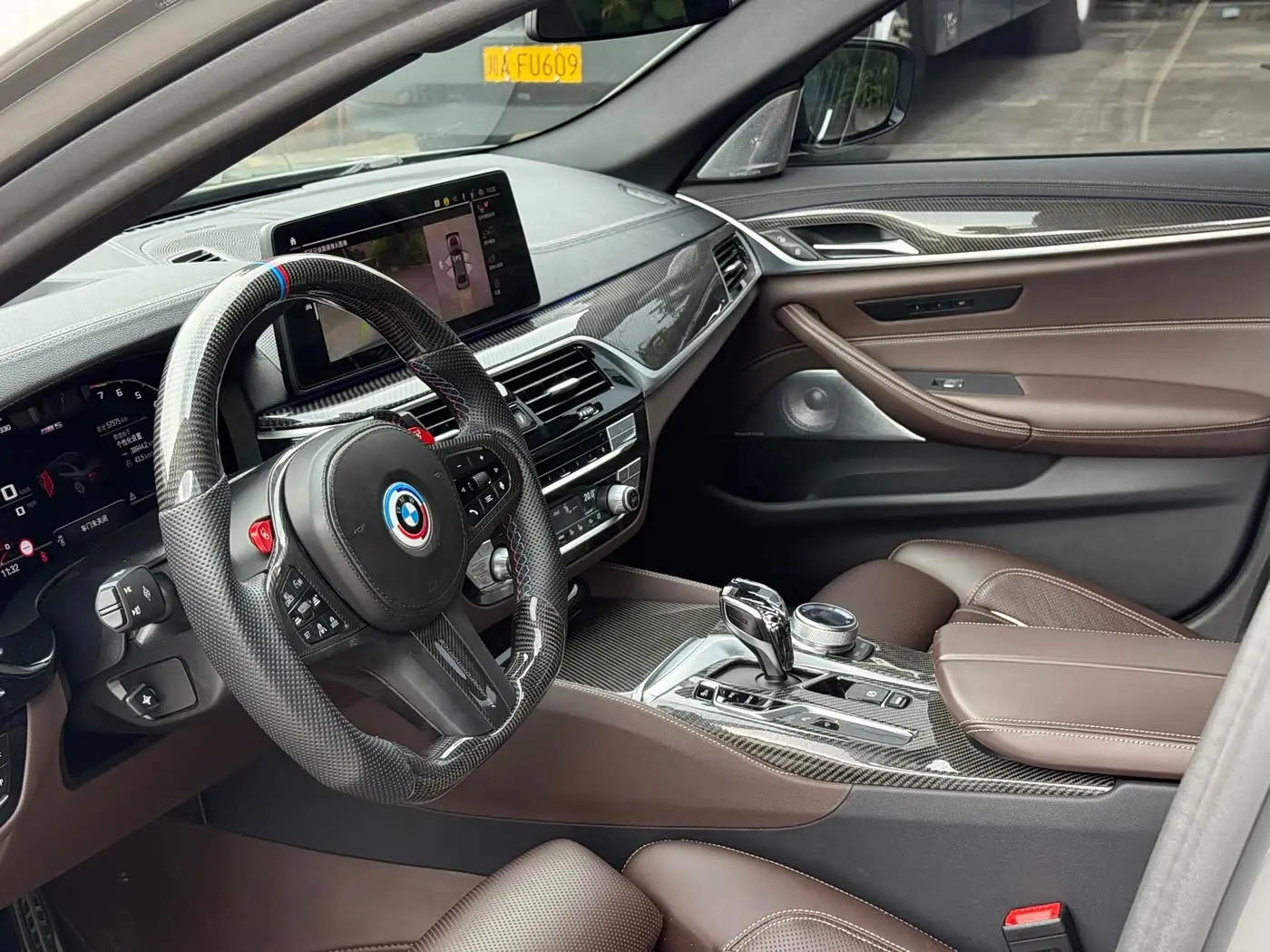 BMW 5 Series 2023 — Photo 8/16
