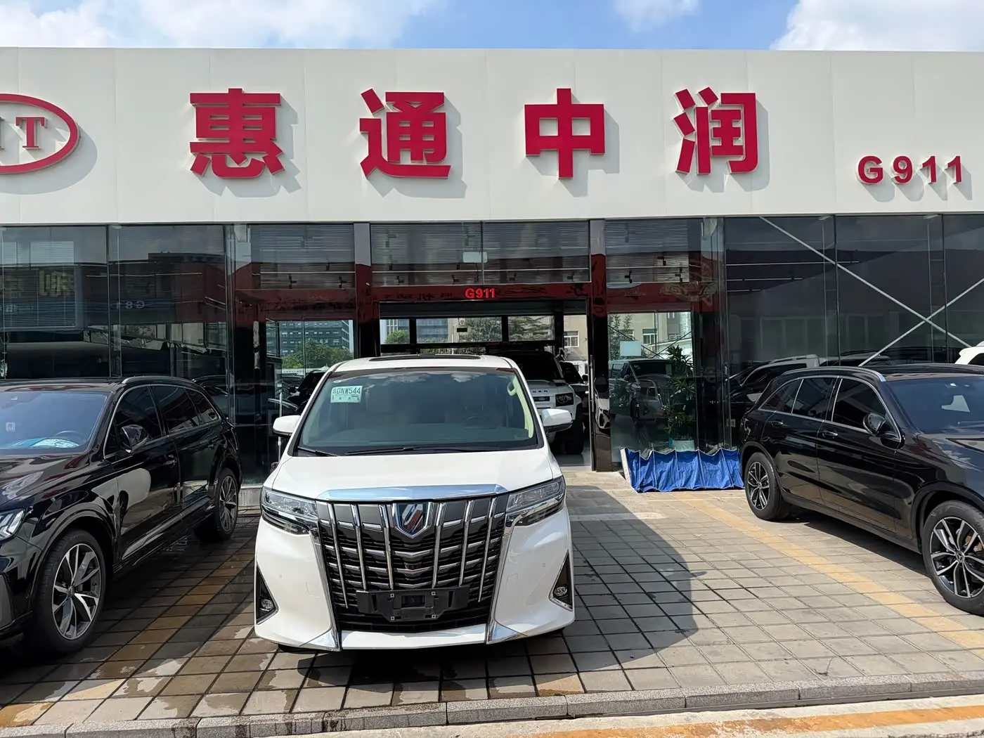 Toyota Alphard 2021 — Photo 5/17
