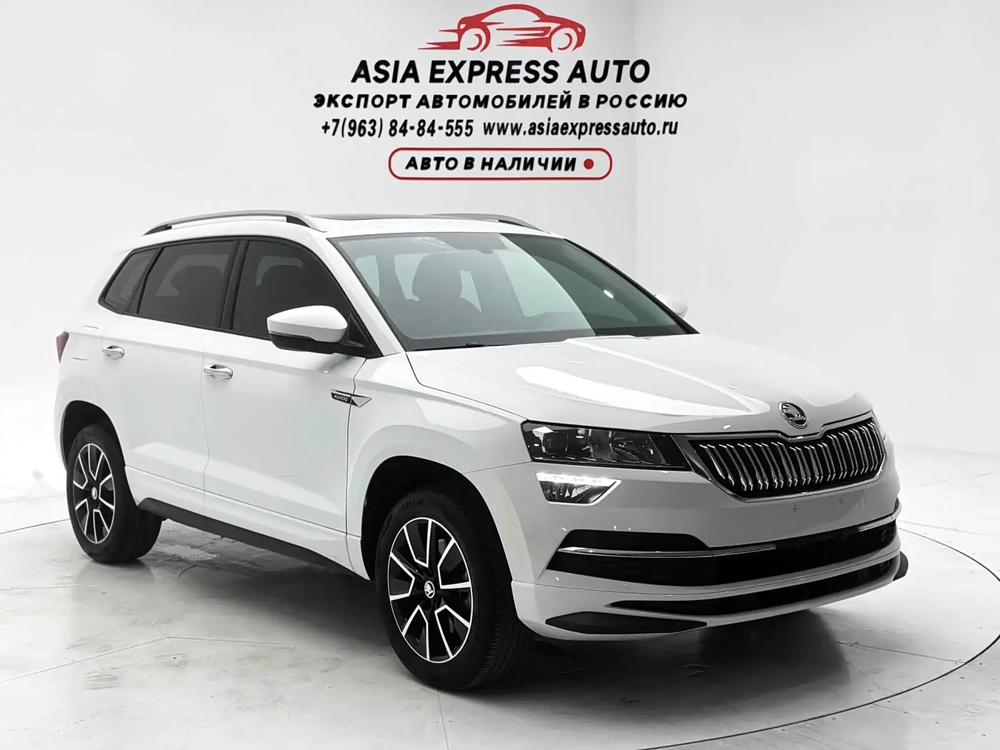 Škoda Karoq 2023 — Фото 3/20