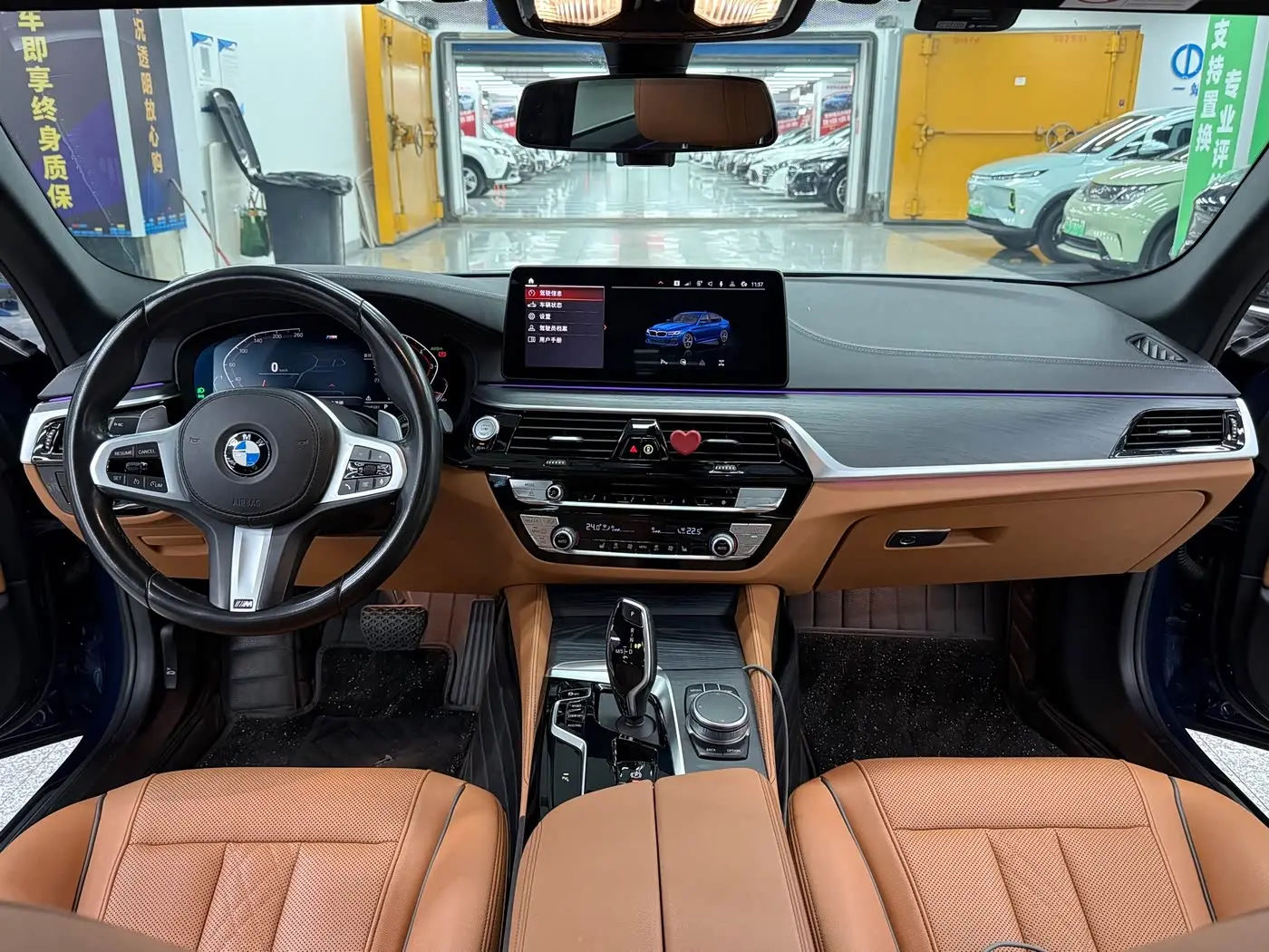 BMW 5 Series 2021 — Фото 14/14