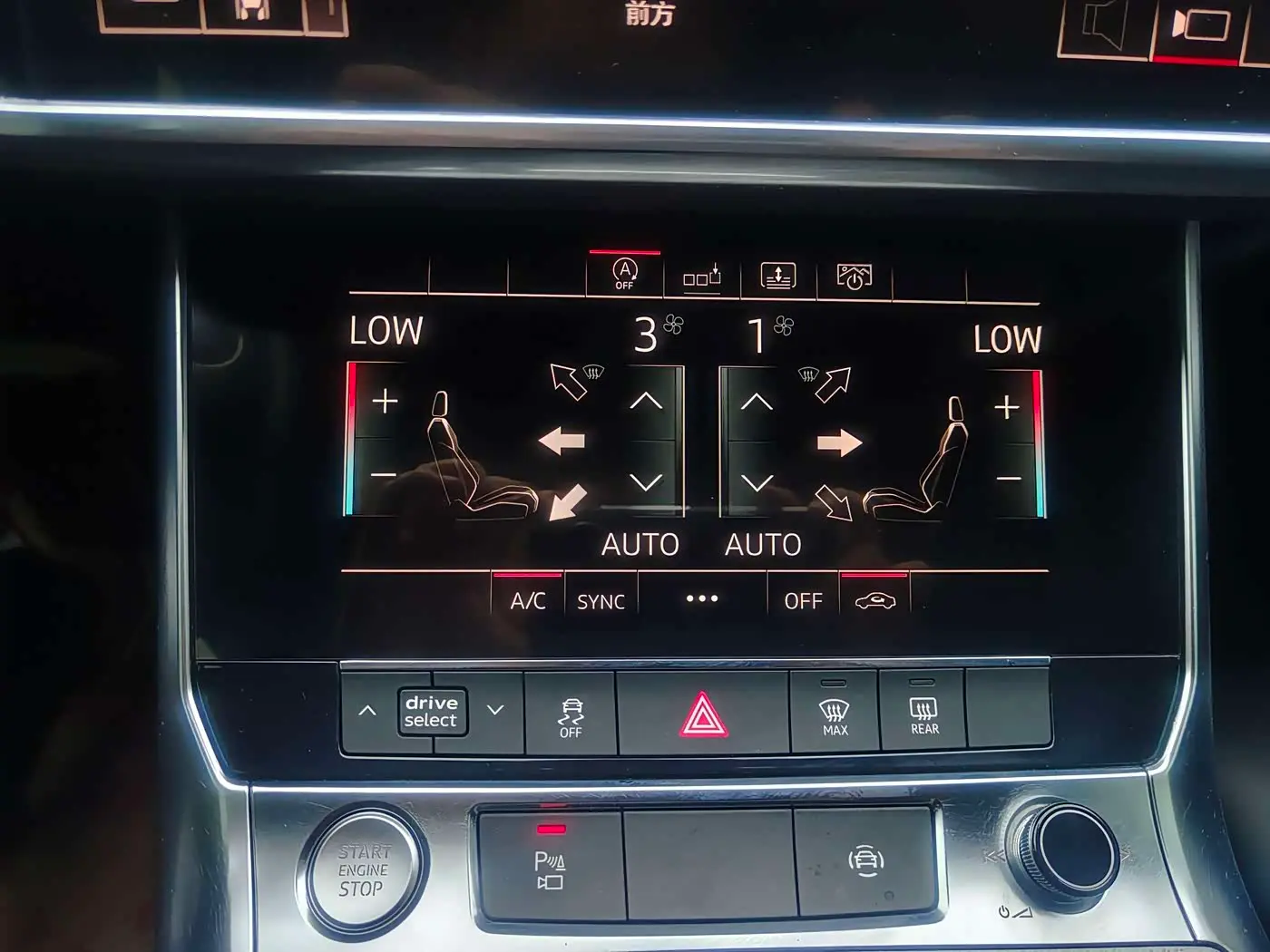 Audi A6L 2019 — ფოტო 12/17