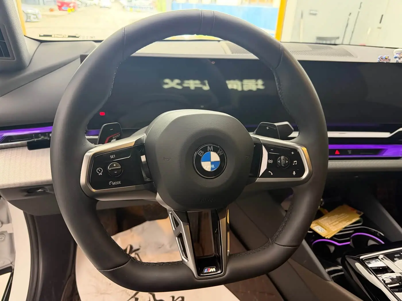 BMW 5 Series 2024 — Şəkil 9/14