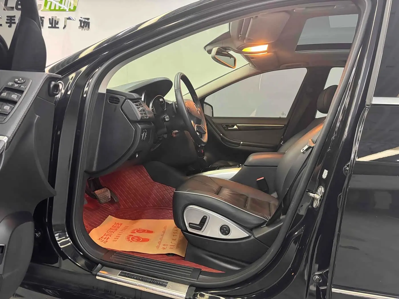 Mercedes-Benz R-Class 2017 — ფოტო 7/9