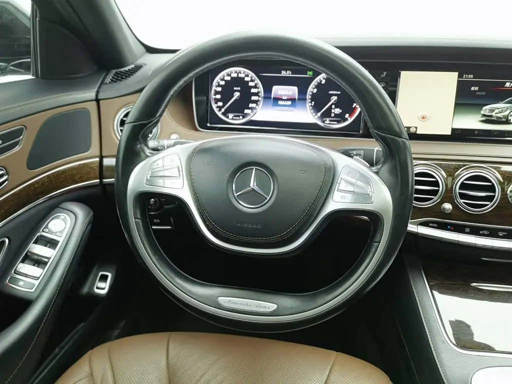 Mercedes-Benz S-Class 2015 — Photo 11/20