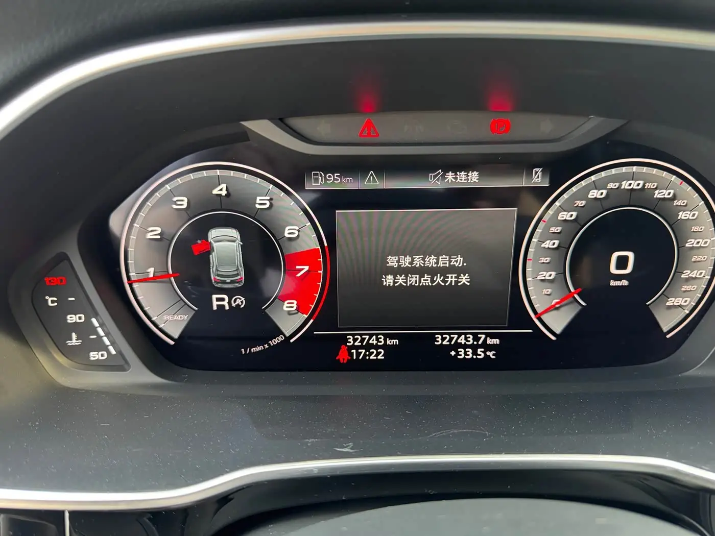 Audi Q3 2022 — Photo 10/17
