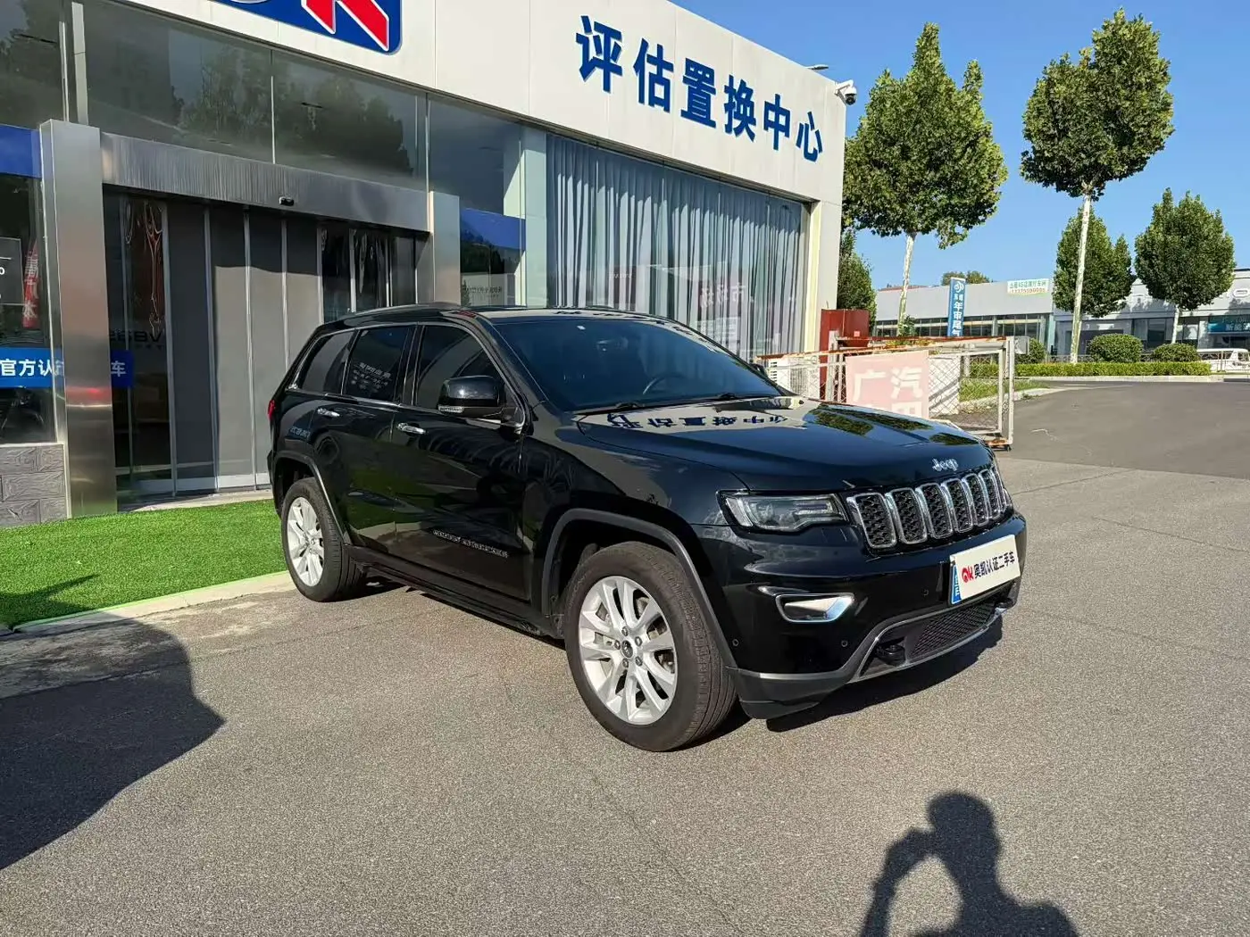 Jeep Grand Cherokee 2018 — Photo 2/9