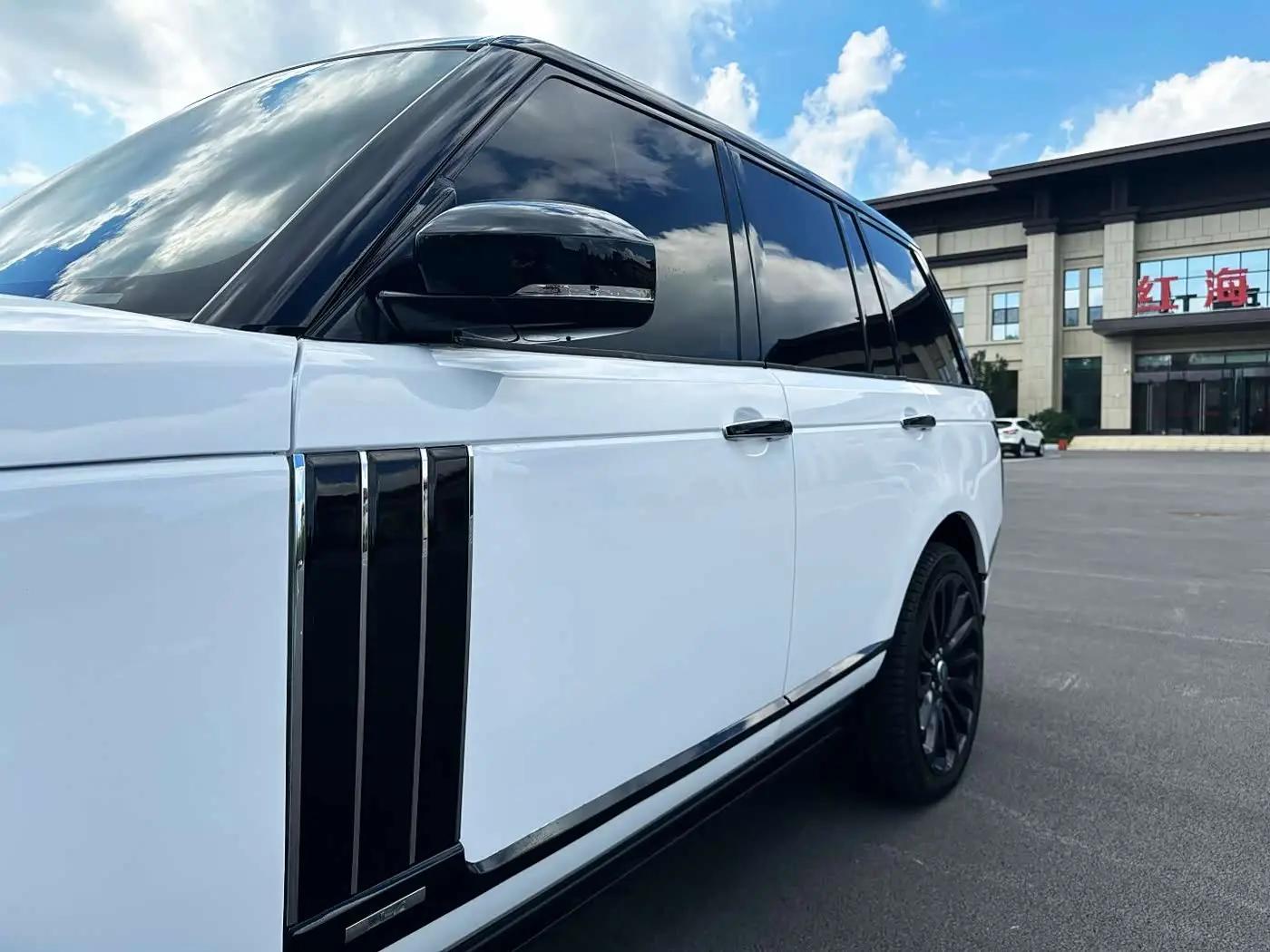 Land Rover Range Rover 2007 — Photo 8/15