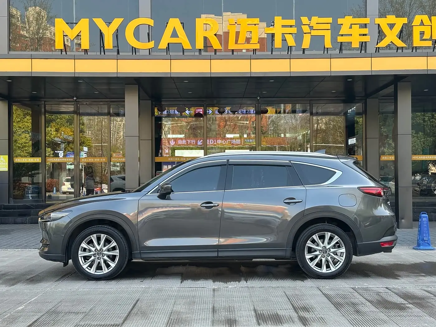 Mazda CX-8 2019 — Фото 4/20
