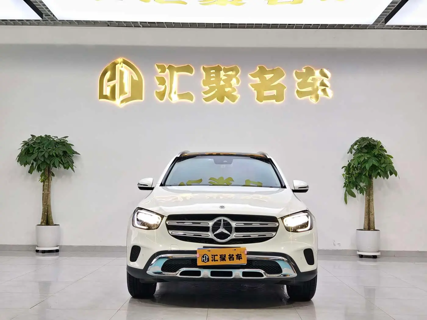 Mercedes-Benz GLC 2020 — Şəkil 2/20
