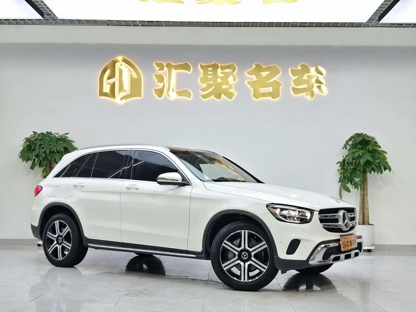 Mercedes-Benz GLC 2020 — Şəkil 4/20