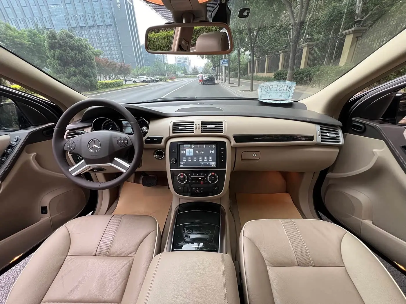 Mercedes-Benz R-Class 2017 — Photo 2/17