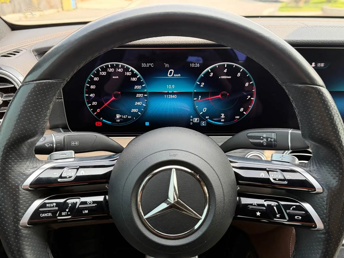Mercedes-Benz E-Class 2021 — Photo 18/18
