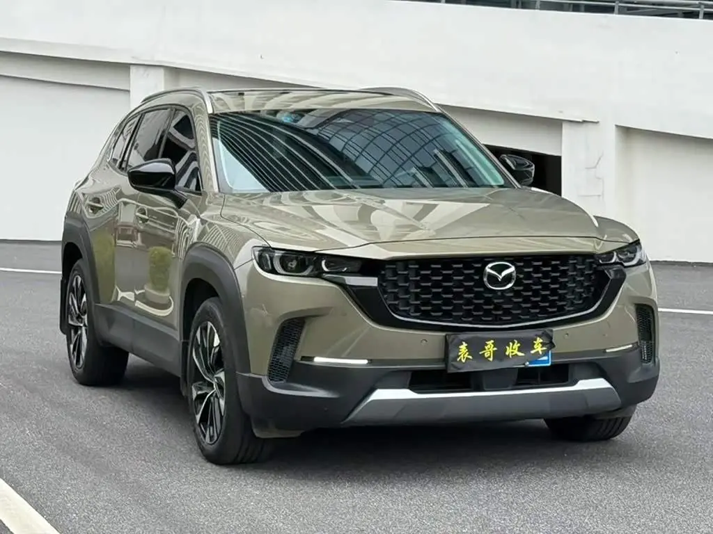 Mazda CX-50 Xingye 2024 — Фото 1/9