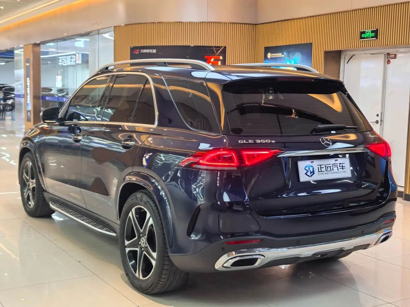 Mercedes-Benz GLE New Energy 2021 — Photo 7/20