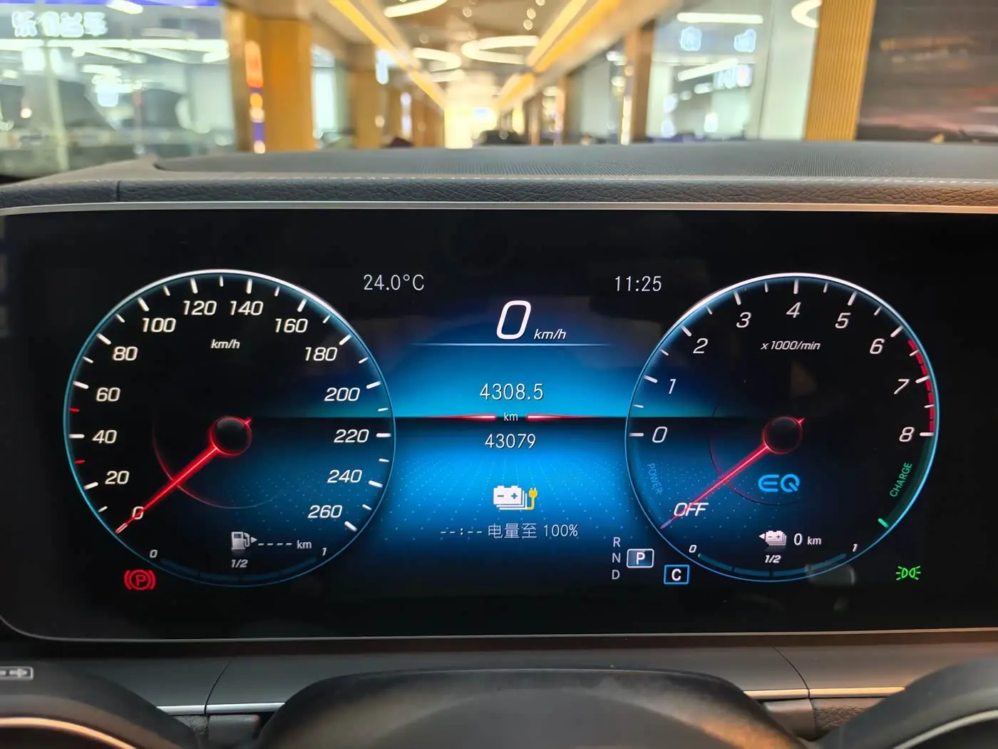 Mercedes-Benz GLE New Energy 2021 — Photo 13/20