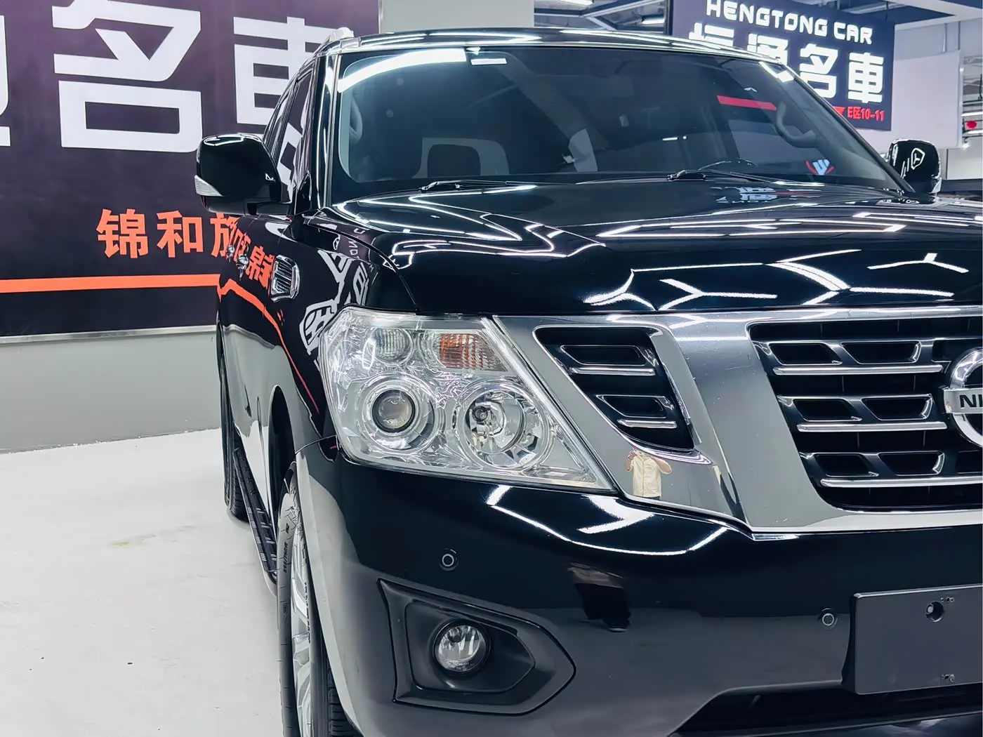 Nissan Patrol 2018 — Photo 6/20