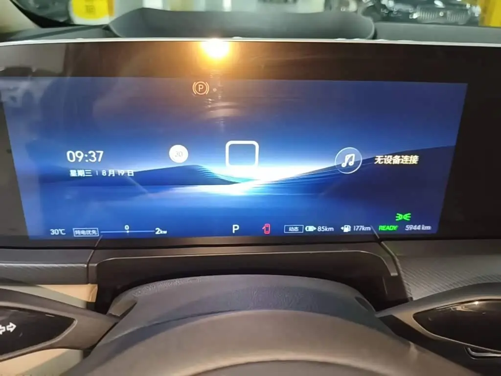 Buick GL8 New Energy 2025 — ფოტო 12/20