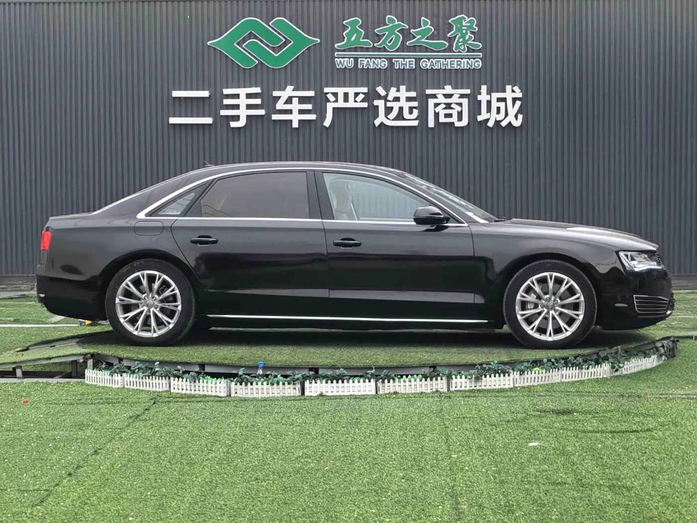 Audi A8 2013 — Photo 4/20