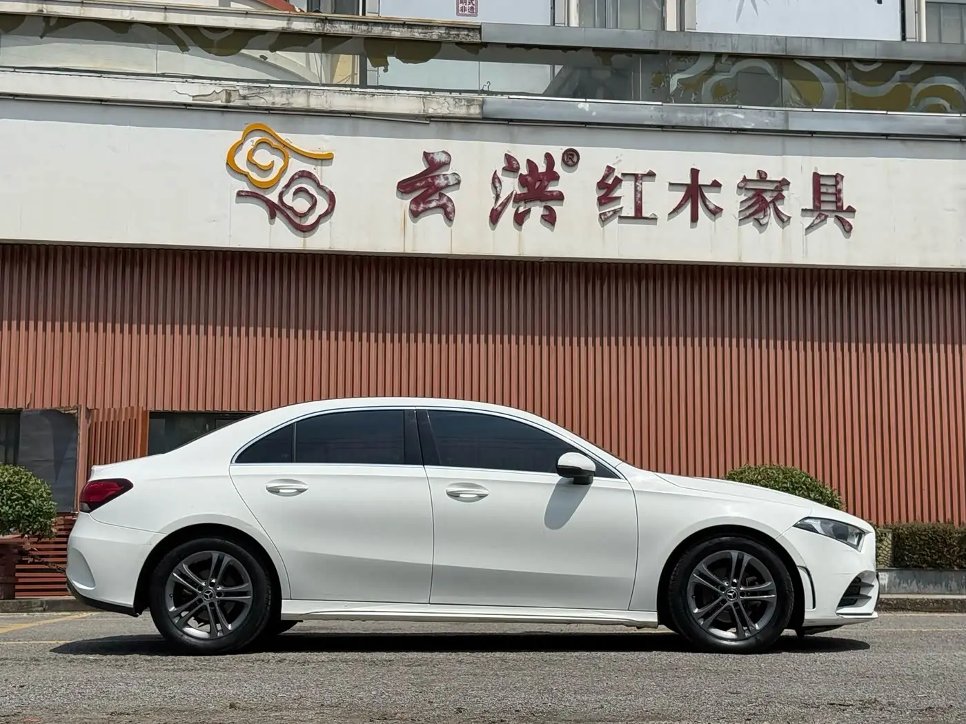 Mercedes-Benz A-Class 2021 — Фото 7/20