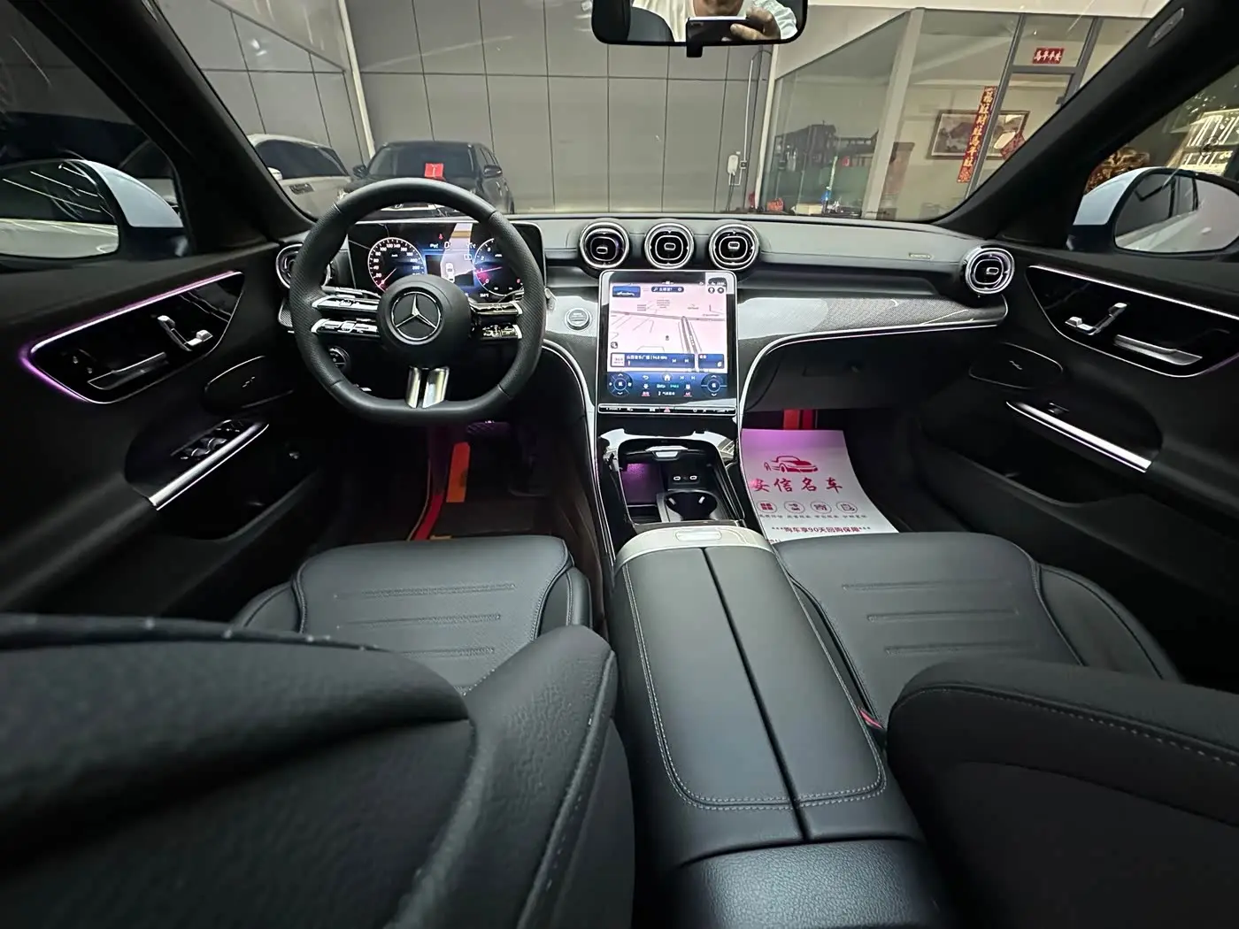 Mercedes-Benz C-Class 2024 — Photo 16/20