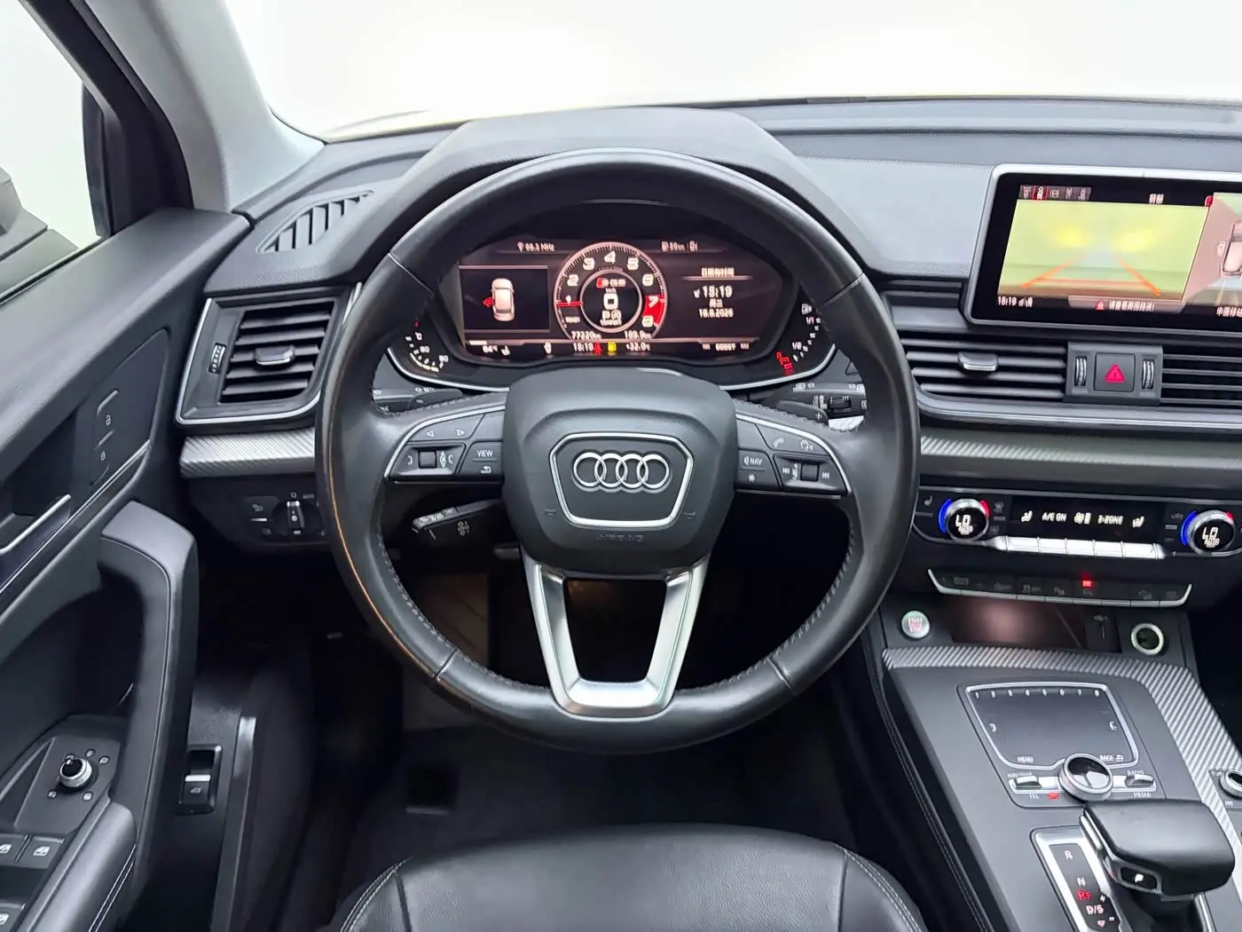 Audi Q5L 2020 — Фото 15/19