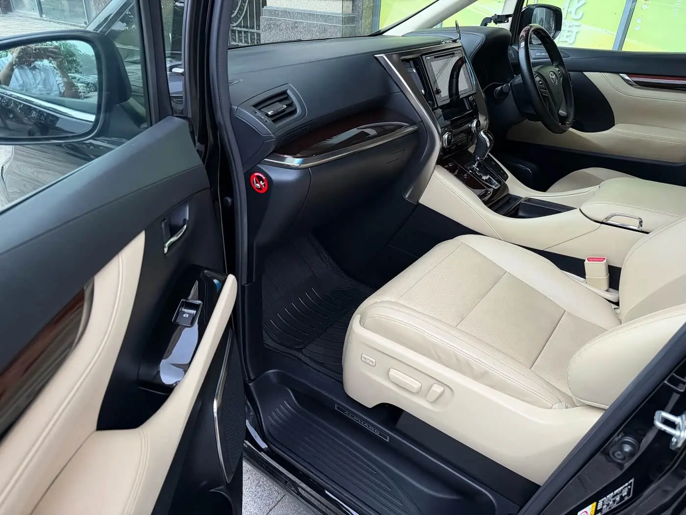 Toyota Alphard 2016 — Şəkil 5/8
