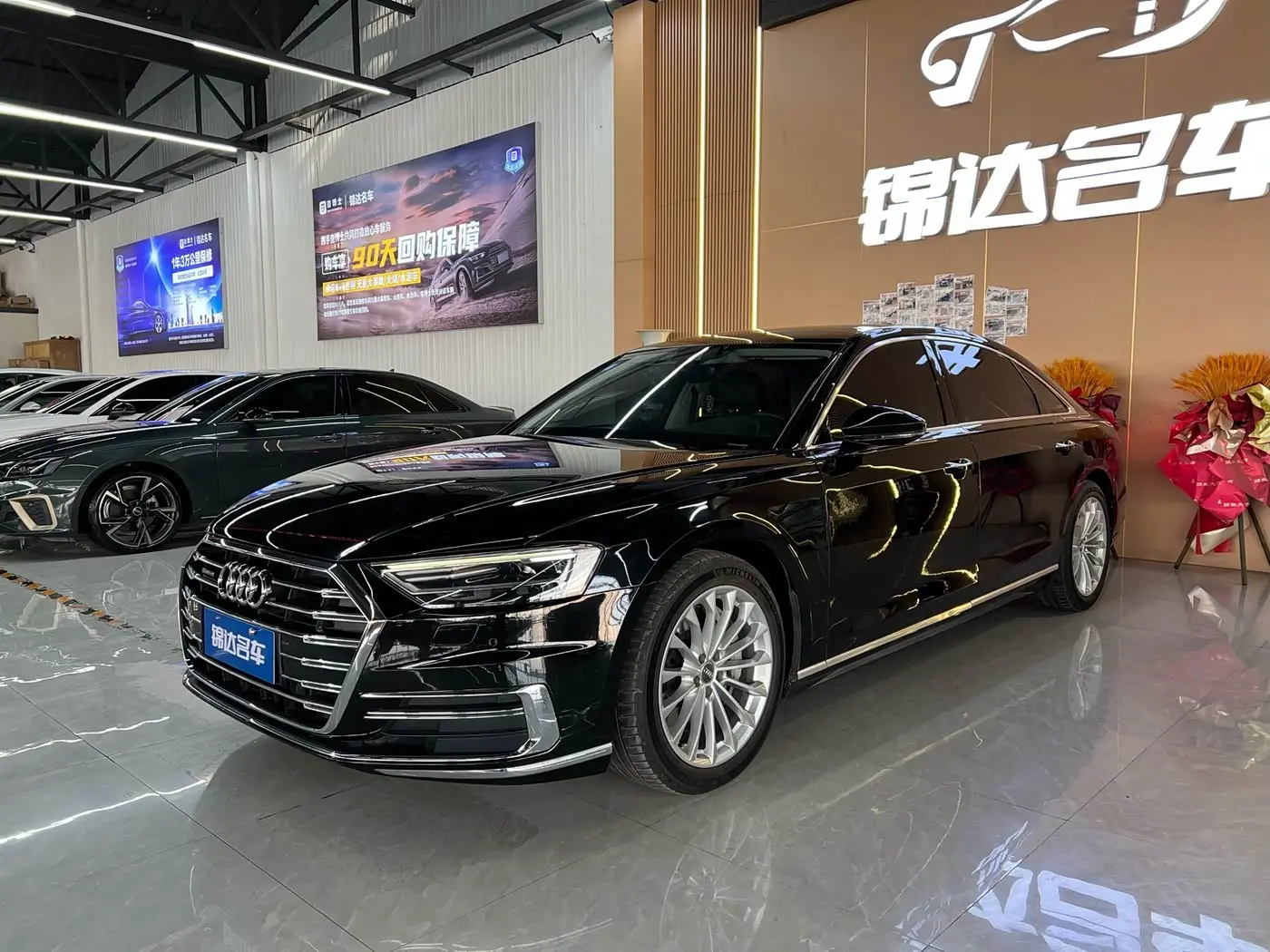 Audi A8 2019 — Photo 1/13