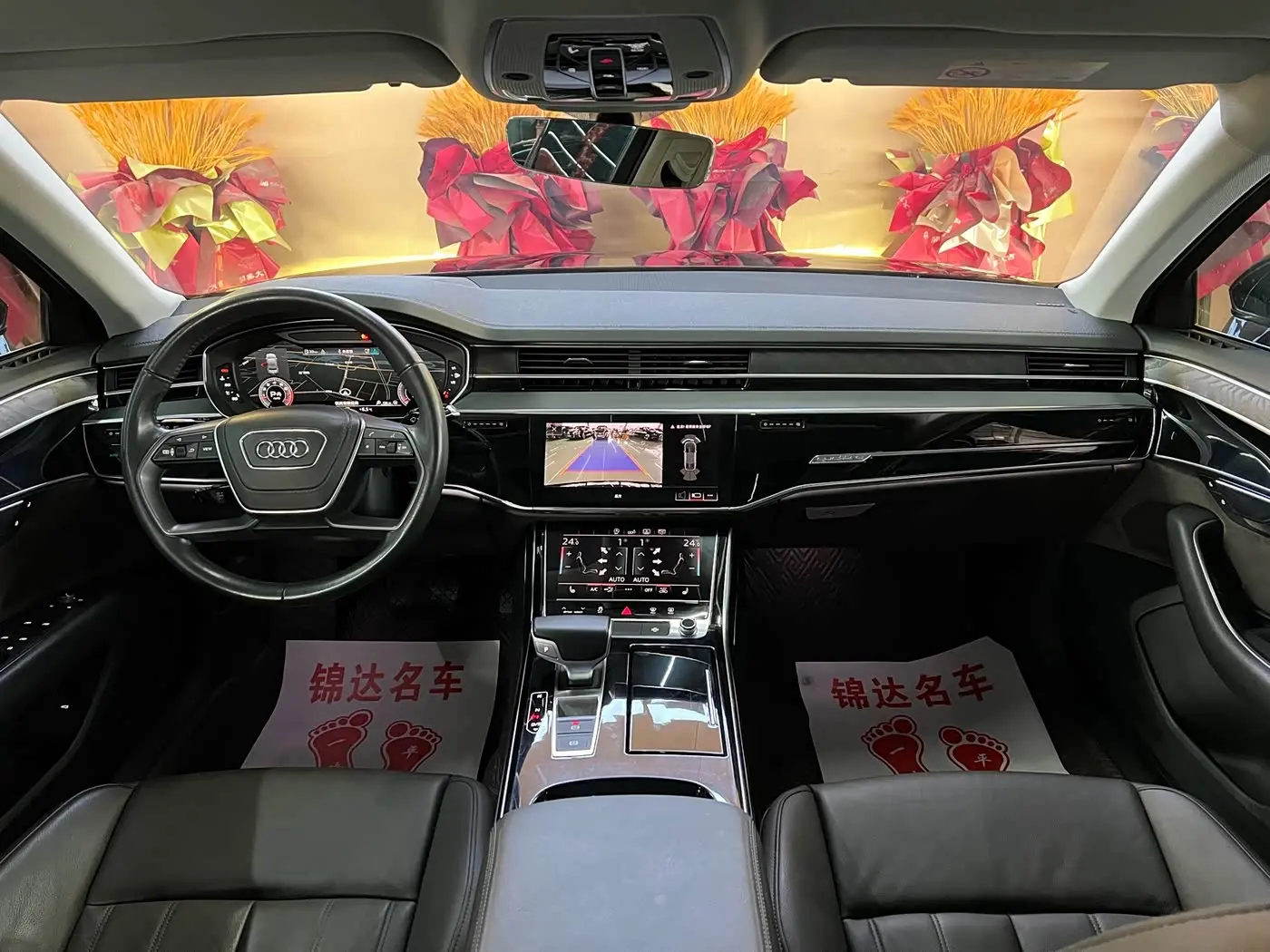 Audi A8 2019 — Photo 10/13