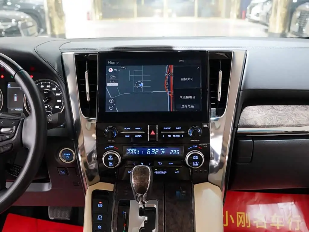 Toyota Vellfire 2023 — Photo 9/20