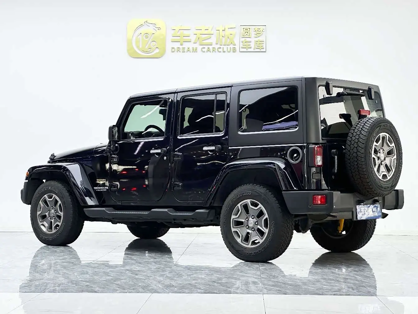 Jeep Wrangler 2016 — Photo 6/20